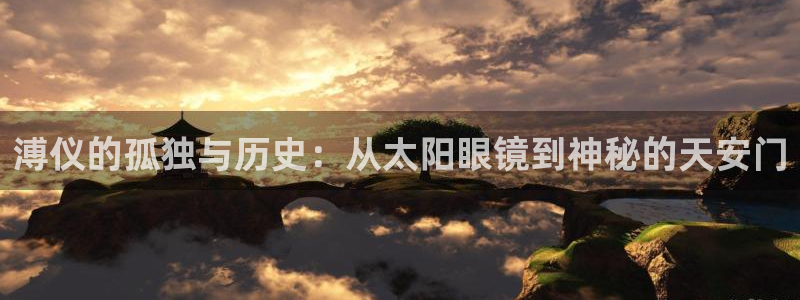 辉达集团官方网站
