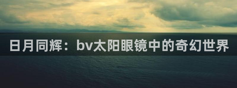 辉达娱乐最新消息新闻