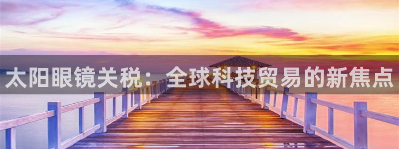 辉达娱乐ag游戏平台