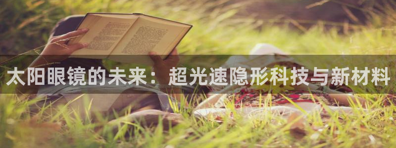 辉达娱乐衤39444