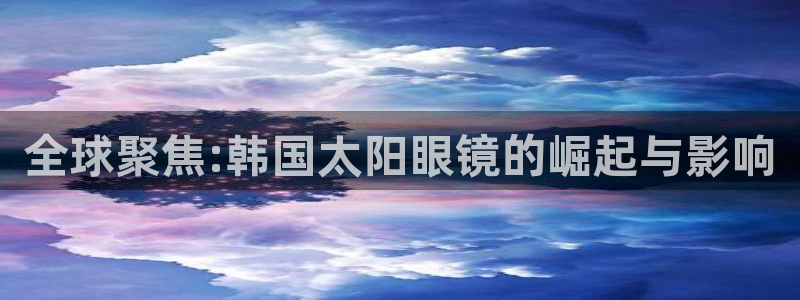 辉达平台官网下载