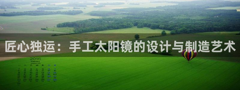辉达娱乐丿39444