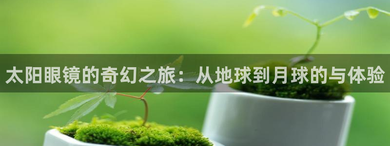 辉达娱乐正规吗