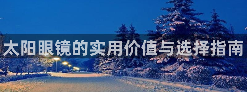 辉达娱乐己75505