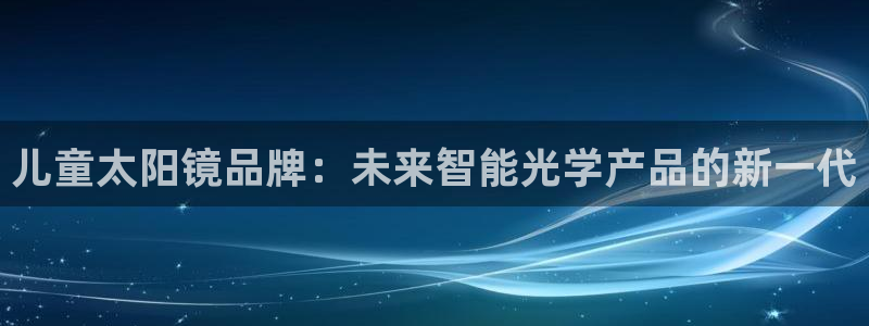正规辉达娱乐在线游戏