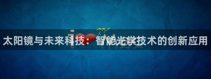 辉达平台官网网站