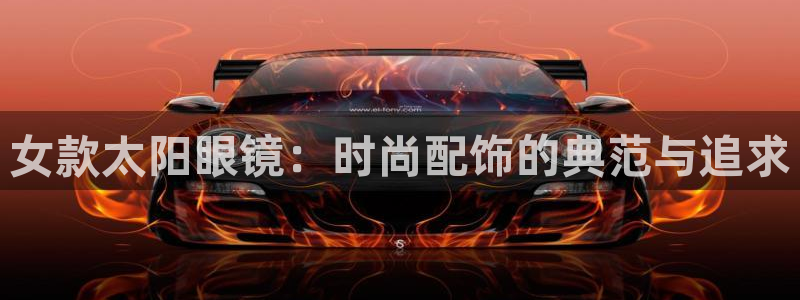辉达娱乐衤39444