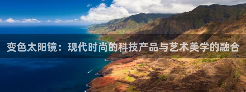 专业辉达娱乐在线游戏