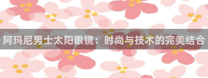 辉达娱乐可靠